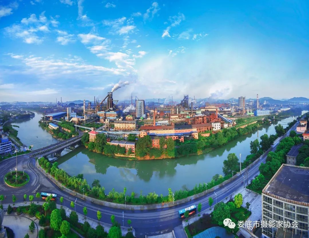 娄底：工业而立工业而兴——【壮丽70年奋斗新时代】·娄底首届风光摄影作品展览工业题材作品选登