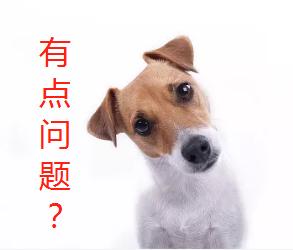 高仿大牌与真货的区别,正品和高仿最看不出来的品牌