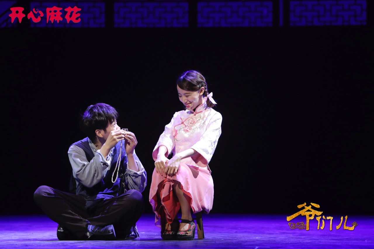 节后综合症？我有“药”：10月北京演出优惠信息一篇通