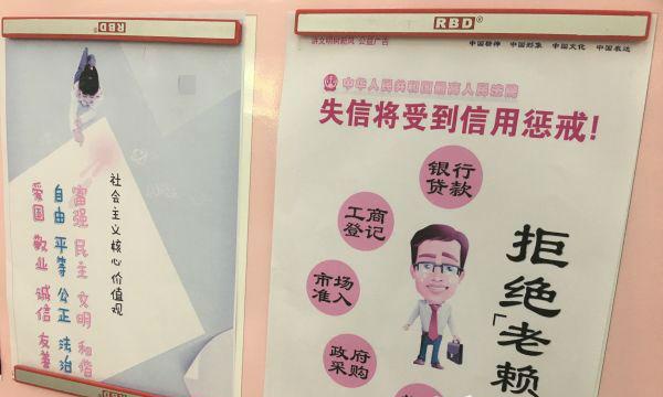 购房贷款收入证明银行会去核实吗,贷款买房银行会核实收入证明吗