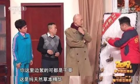 鹤壁神奇床垫,价值几万的保健床垫