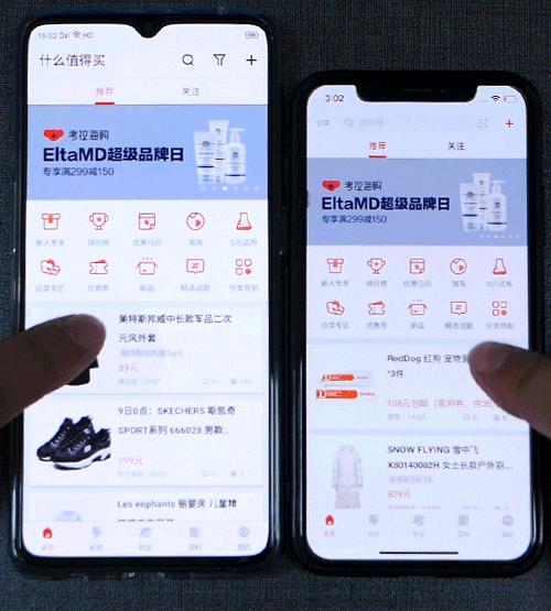 renoace深度测评,opporenoace90帧吃鸡表现
