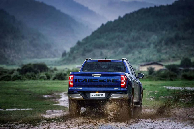 长安凯程f70最低多少钱可以上路,长安凯程f70优惠幅度多大