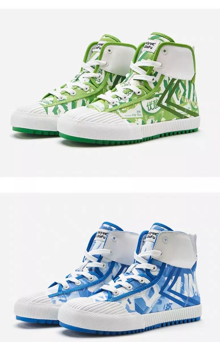 济公登《男人装》“俏杀”杨幂；香奈儿给“老干妈”提鞋？“DNA”螺旋造房...「设计烩报235期」