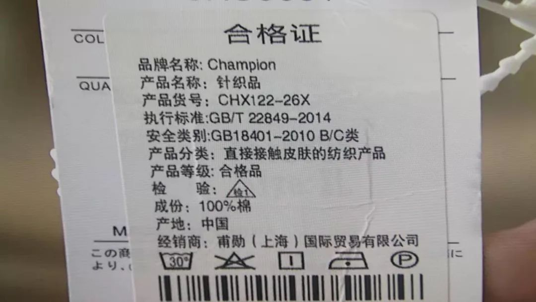 现在卖耐克是假冒品牌吗,商场特卖有假货怎么办