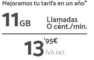 西班牙通信服务巨头 (通信大会西班牙)