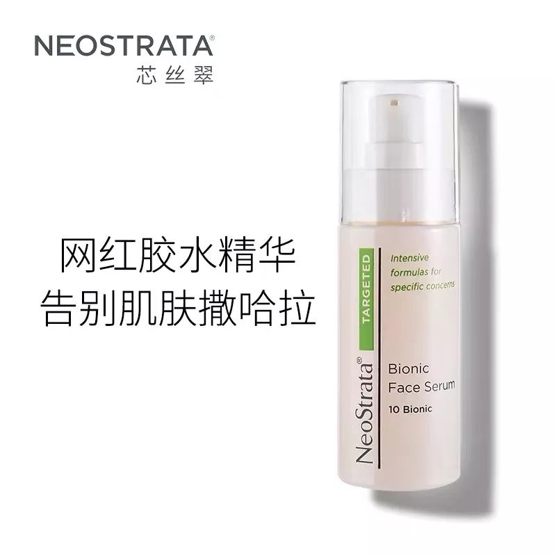 时装周护肤品怎么样,时装周的护肤