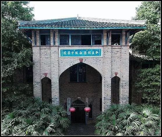 2017明德高中光荣榜,明德中学夺得全国冠军