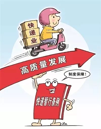 顺丰保价300块赔偿多少钱,300元的东西快递未保价能赔多少钱
