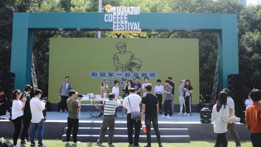 陆家嘴草地咖啡节,陆家嘴户外咖啡节