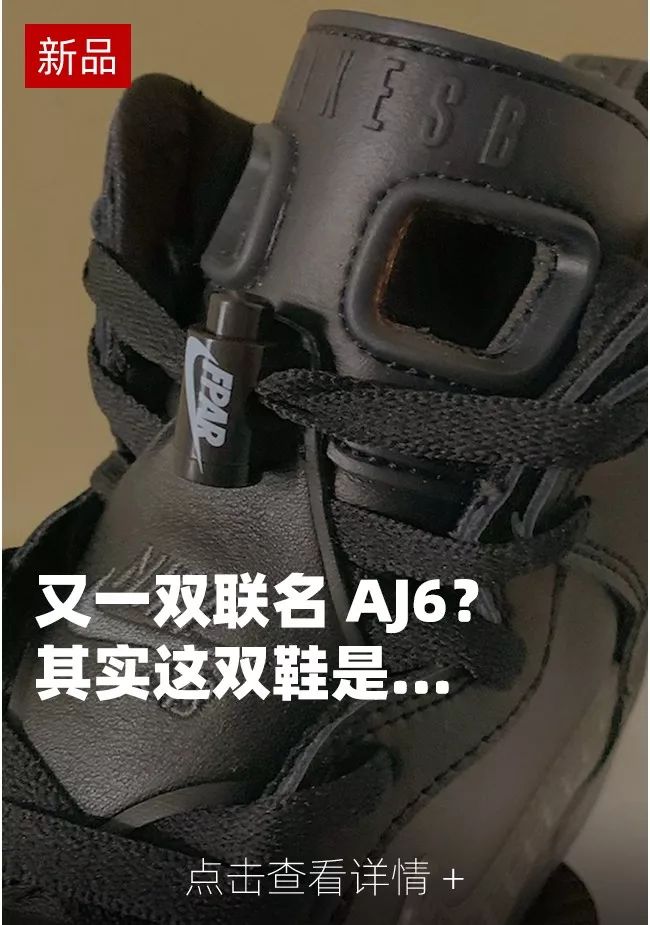 蒂芙尼af1套装,耐克af1蒂芙尼联名图片