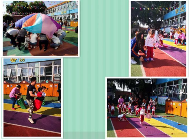 桥西幼儿园亲子活动,幼儿园儿童足球运动会
