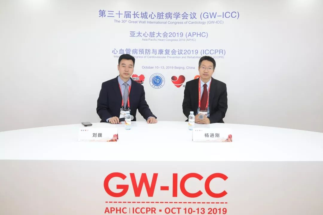 争鸣•共进——第一直播间学术风暴强势来袭|GW-ICC2019