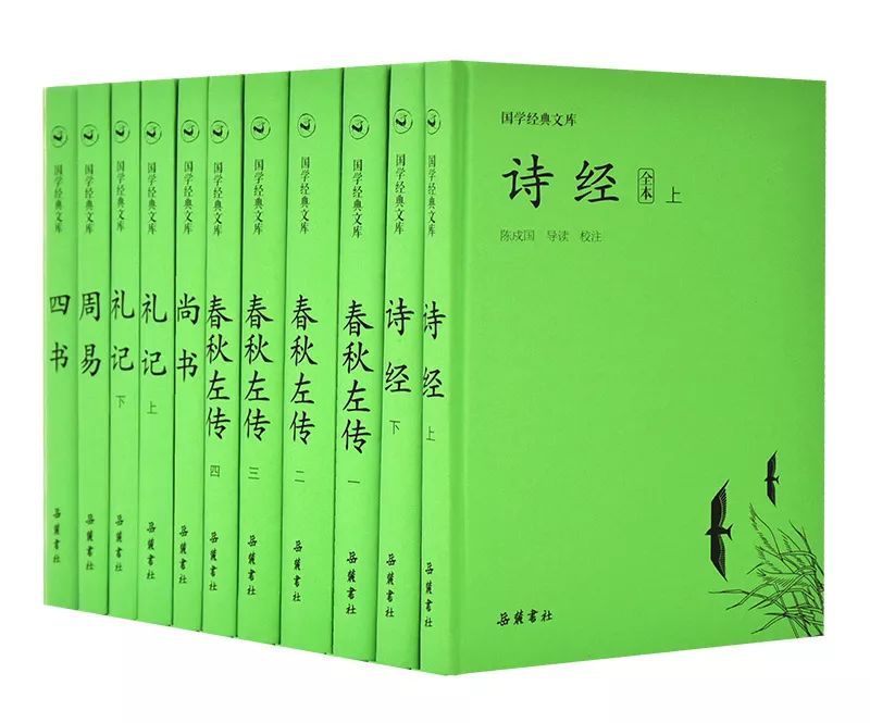 成年人国学入门必读书目,曾国藩梁启超国学必读书目