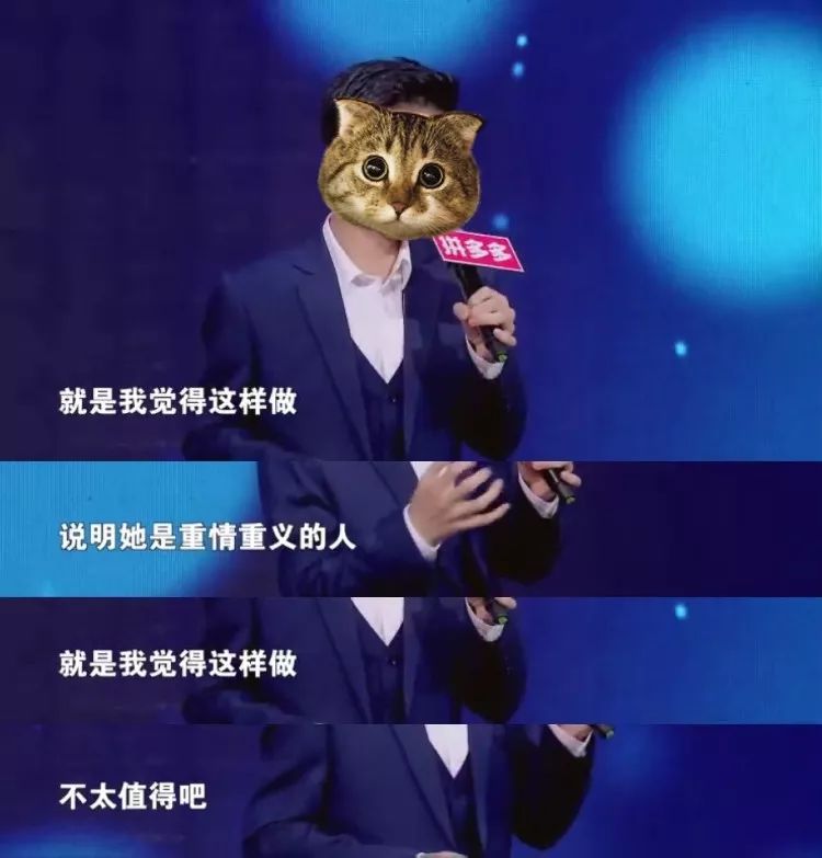 非诚勿扰黄澜现状,非诚勿扰黄澜事件