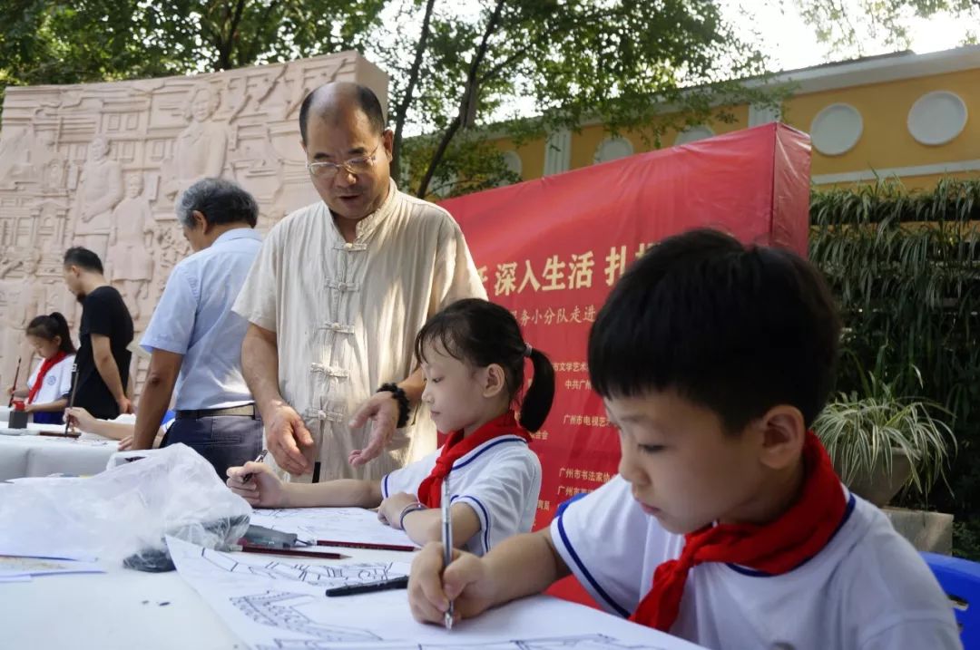 中国视协文艺服务团,中国文艺志愿服务活动