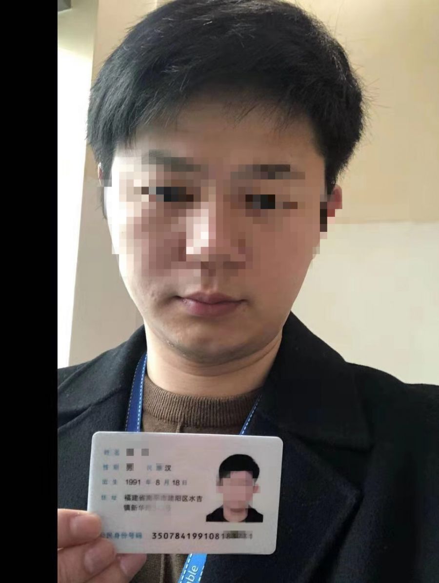 揭秘，最新诈骗手法“我是网贷客户”