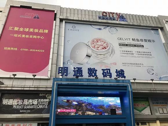 涓嶅崠鑻规灉鎵嬫満,鍗庡己鍖楃編濡嗗煄杞瀷