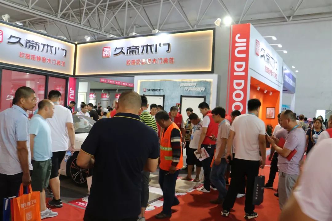 2019临沂商博会港澳台馆,临沂商博会展位