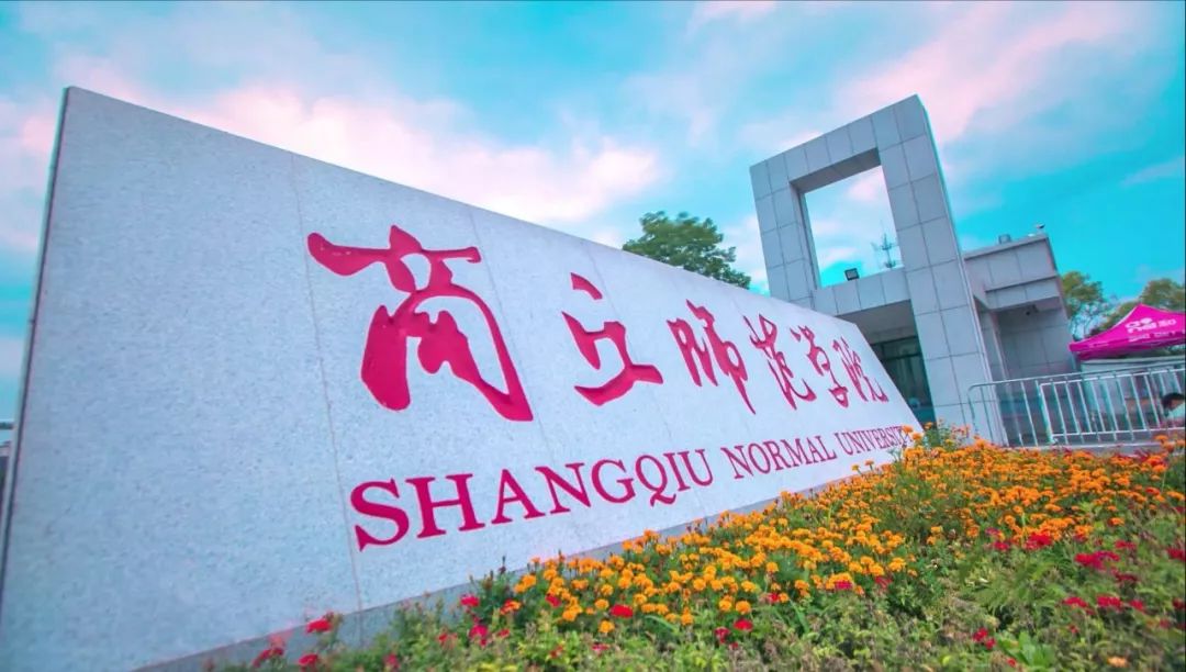 河南高校大门排行榜,带你们看郑州高校