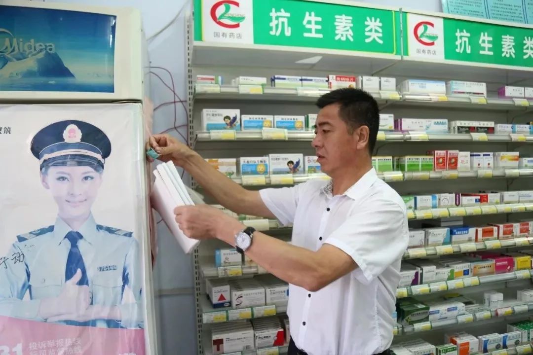 市场监管局的工作你觉得怎么样,海淀区市场监管局是干啥的