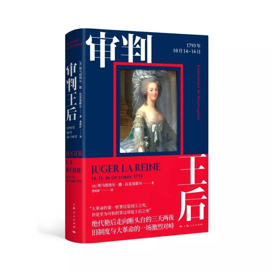 通往梦幻之地的钥匙｜我是编辑我推荐