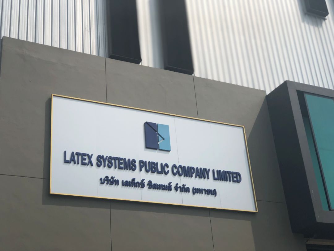 天然乳胶枕泰国多少钱一个,1280元的泰国天然乳胶枕是真的吗