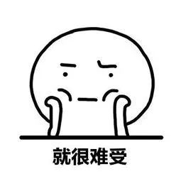 荐股导师诈骗案例,反诈中心预警说存在被骗风险