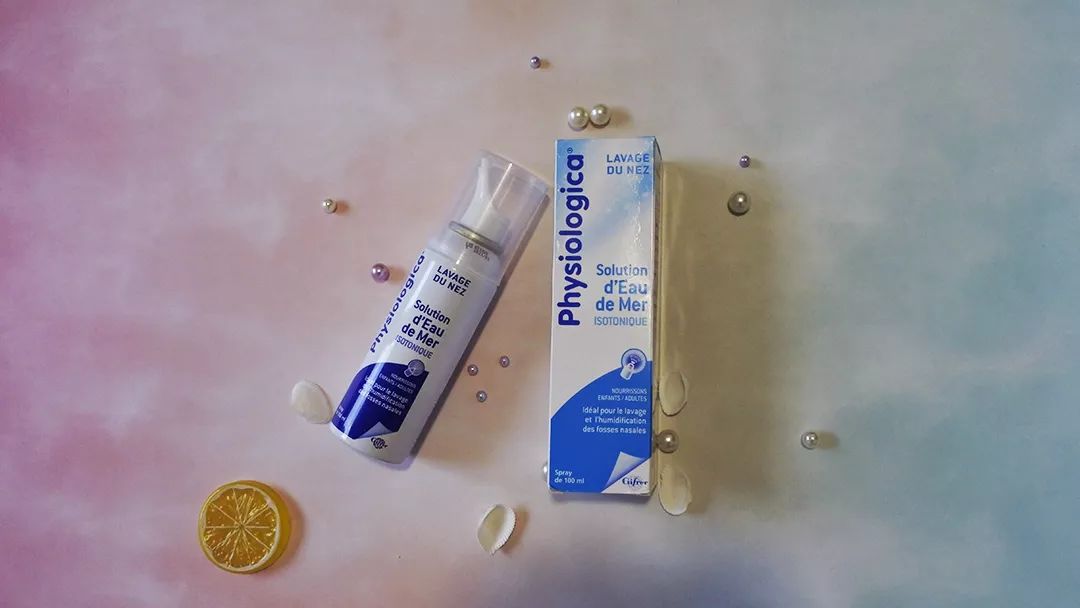 这瓶婴儿都能用的深海900海水做的喷雾，治好了我多年的鼻炎