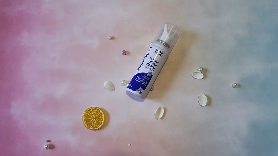 这瓶婴儿都能用的深海900海水做的喷雾，治好了我多年的鼻炎