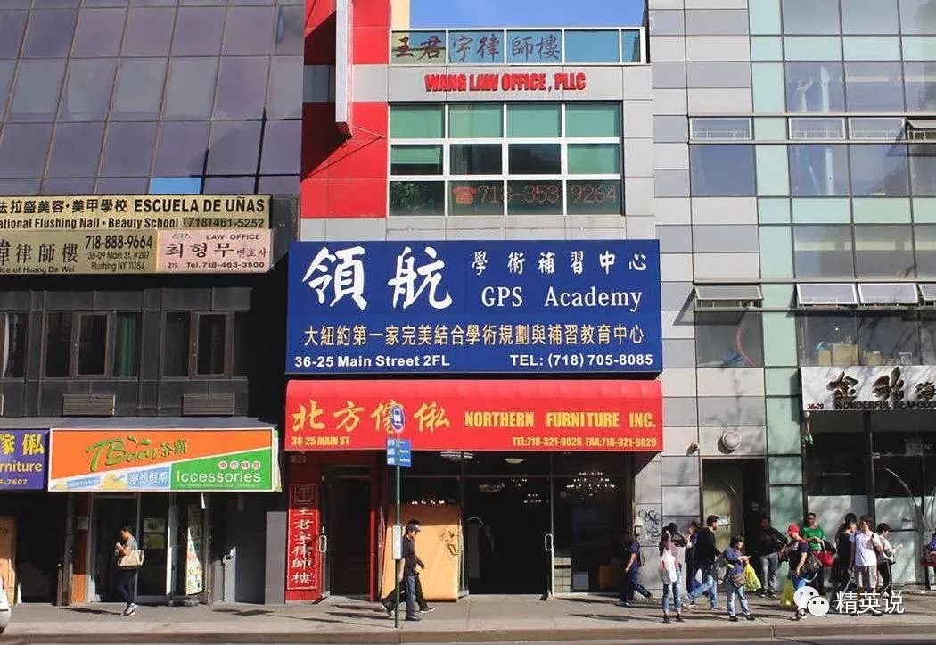 学而思登陆美国引热议,疯狂崛起的华人补习班,让美国孩子也无人幸免?