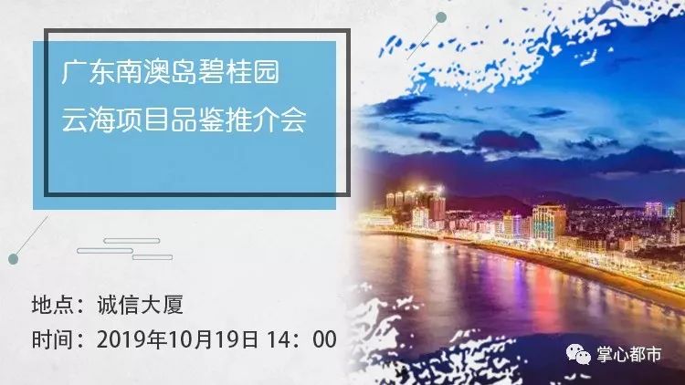 曝光建筑商建房偷工减料,网友曝光工地偷工减料