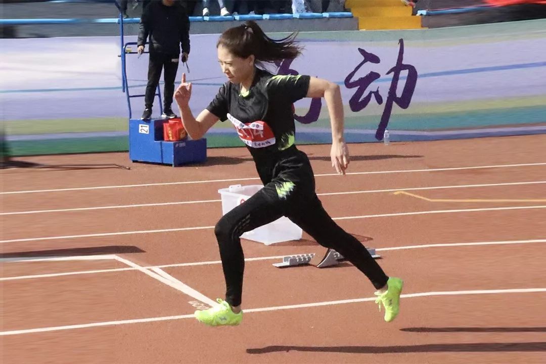 通化市2019年田径运动会,通化2019田径运动会