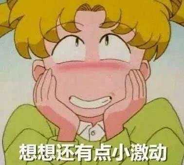 BlissTalent|白梓轩——不一样的“浓颜系”男星