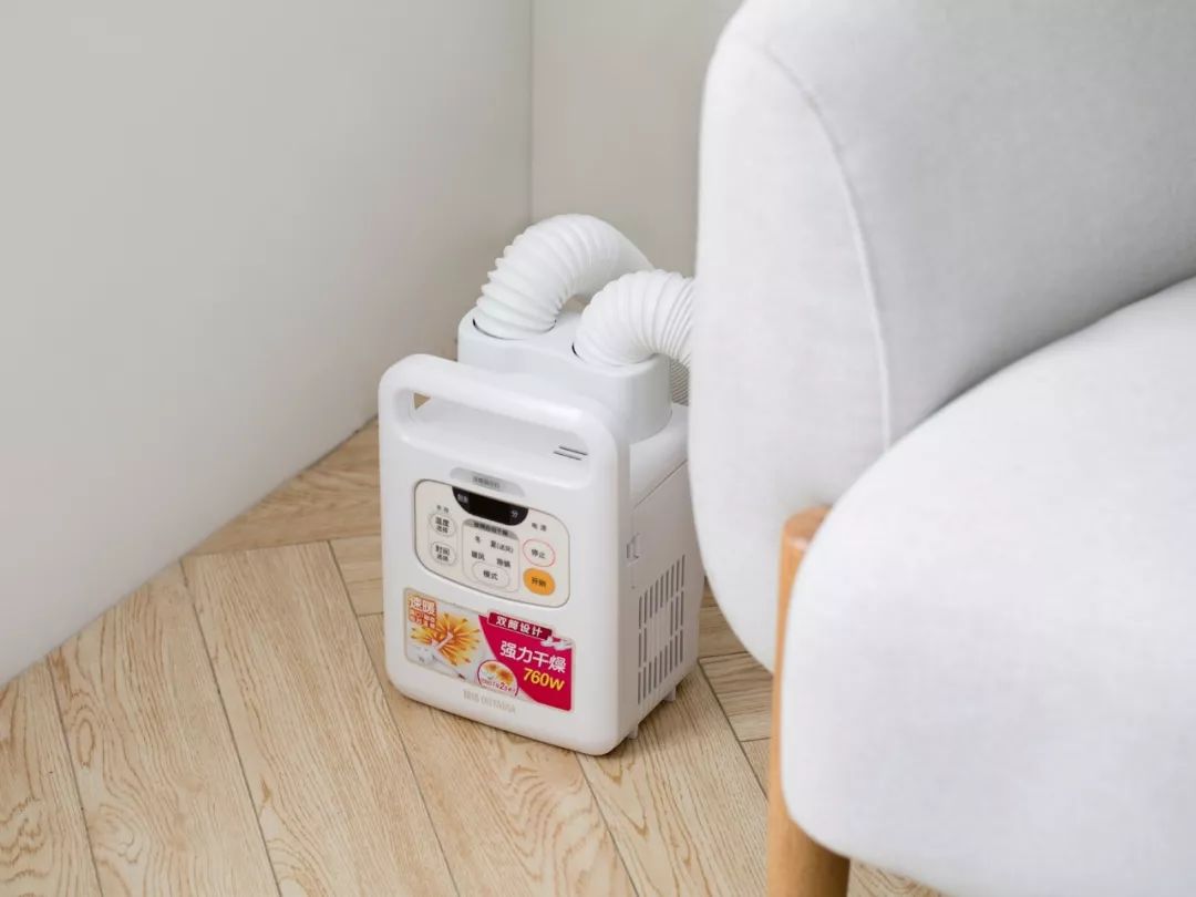 暖被干衣除湿除螨,烘衣暖被