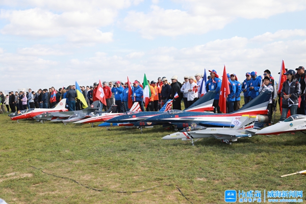 荣成航模飞机比赛,2019荣成航模