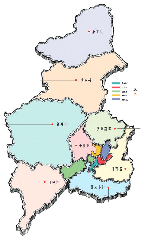 全面爆发！今天起，沈阳人将身价倍增