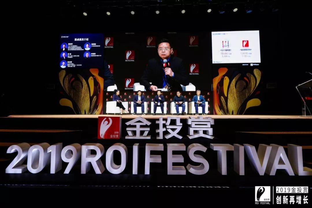 360推广营销,360营销推广效果怎么样