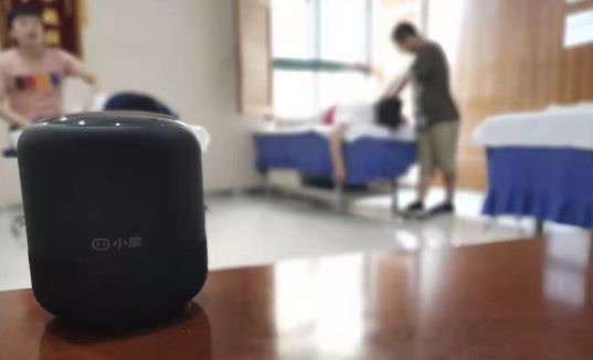 国际盲人节：假如让我三天失明