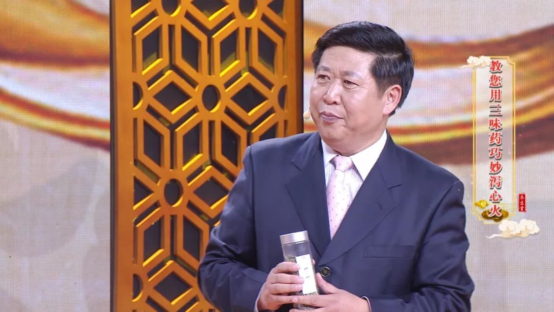 养生堂2020视频肠胃养生,养生堂2020年2月24日养生堂视频