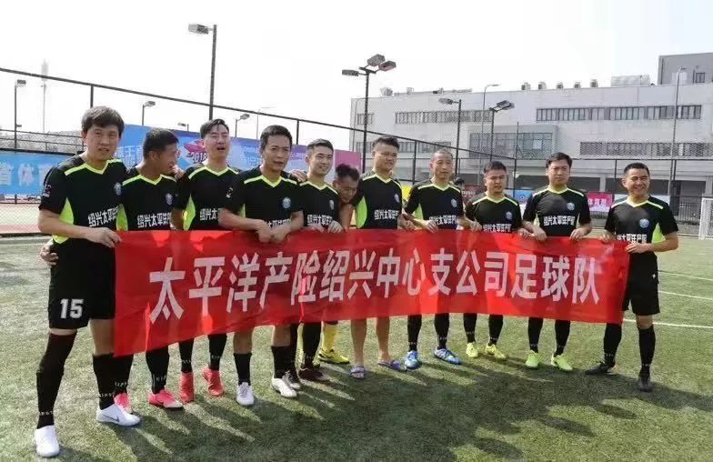 五冠联赛总决赛,五大联赛冠军投票