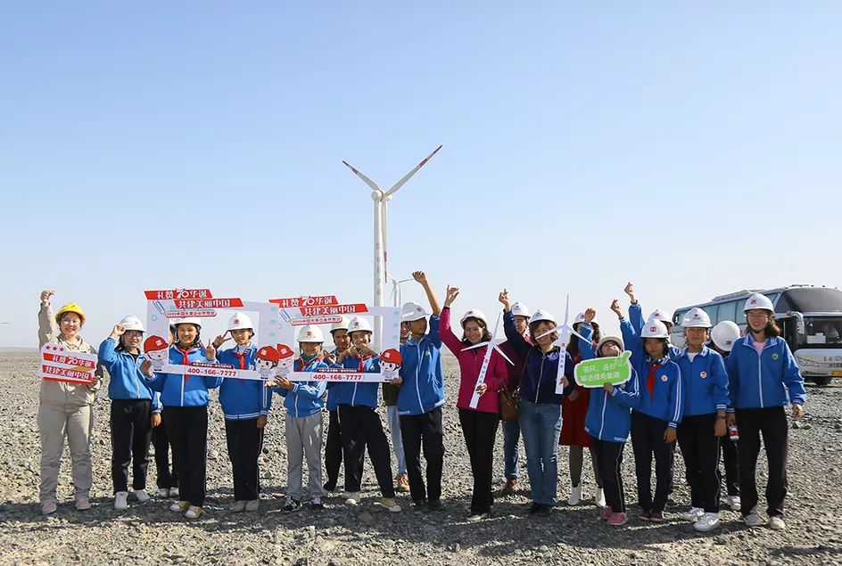 我们来啦英文视频,我们来了完整视频