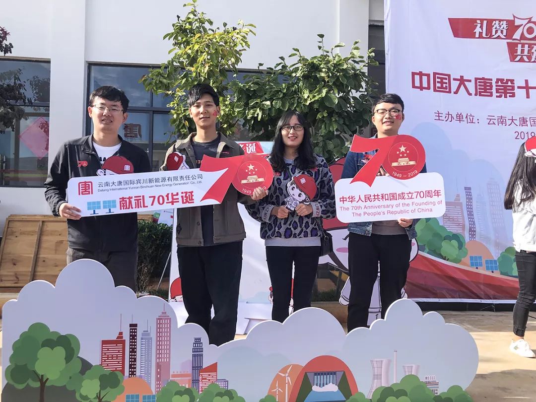 我们来啦英文视频,我们来了完整视频