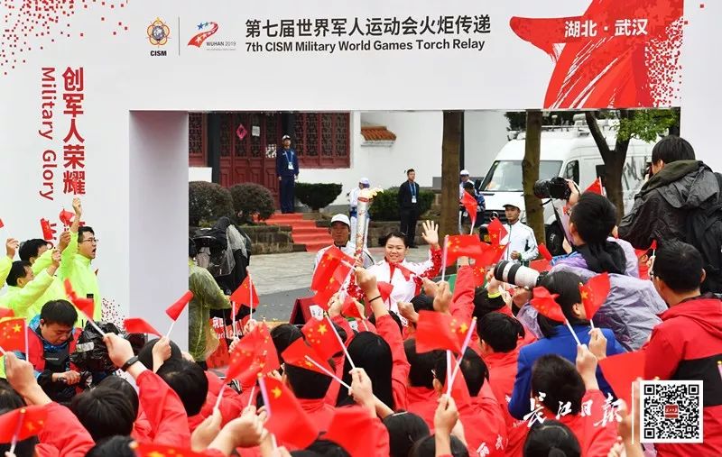 第七届军运会火炬展示,军运会火炬传递全程回放