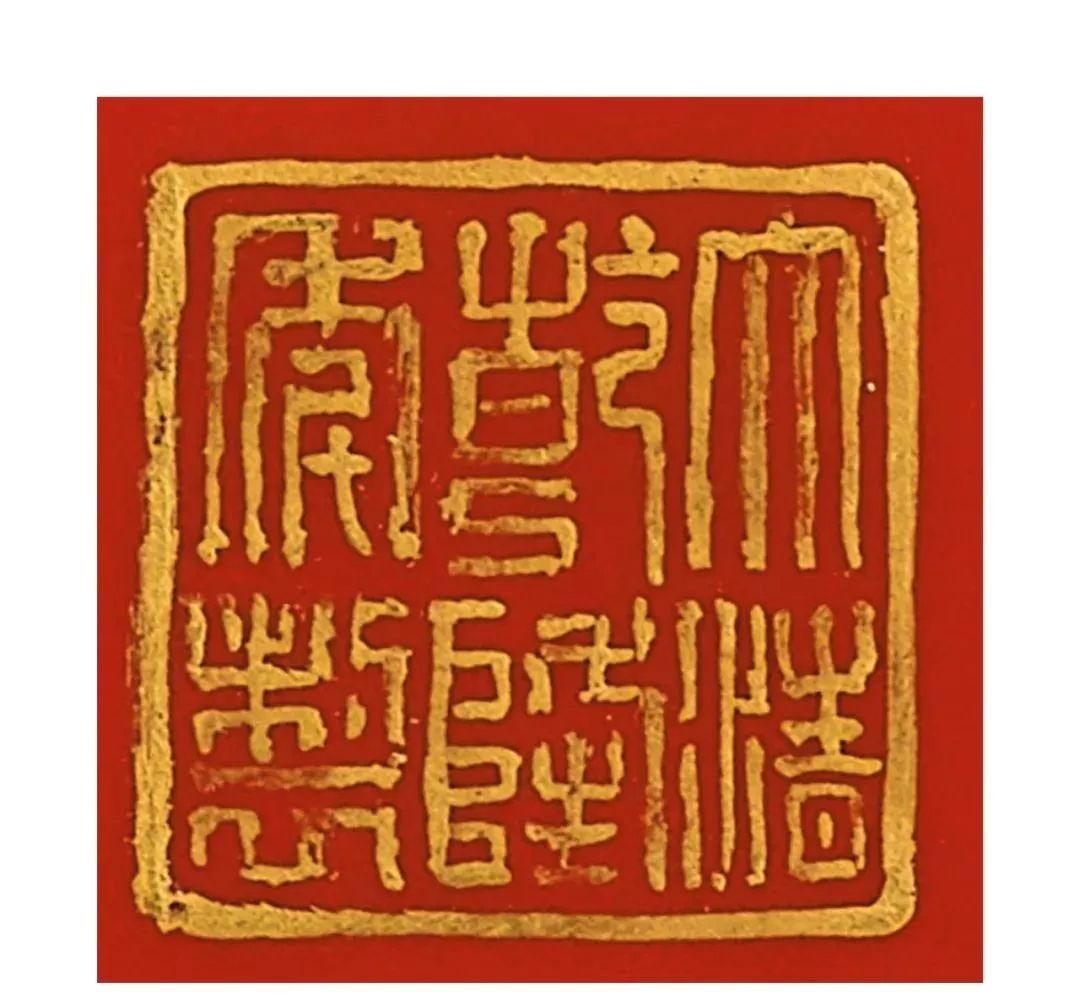 香港秋拍瓷器视频,佳士得香港秋拍重要中国瓷器