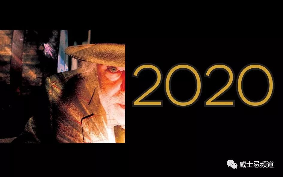 2020威士忌圣经获奖全名单，眼镜要掉一地吗？（文末有福利）