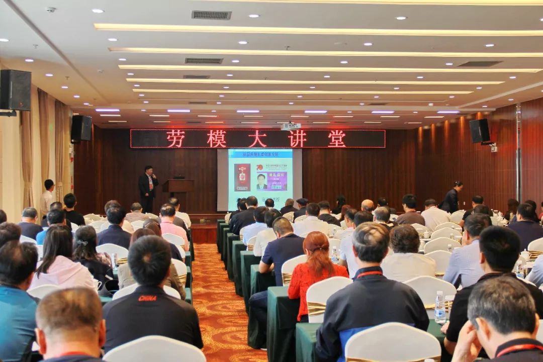 2019年劳模云南,全国劳模疗休养基地有多少个