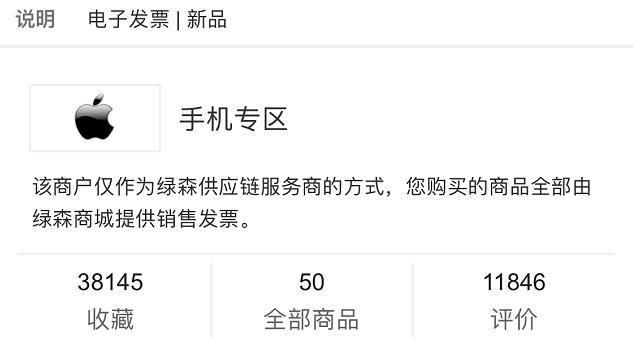 iphone11系列还值得购买吗,新发布的iphone11系列值得买吗