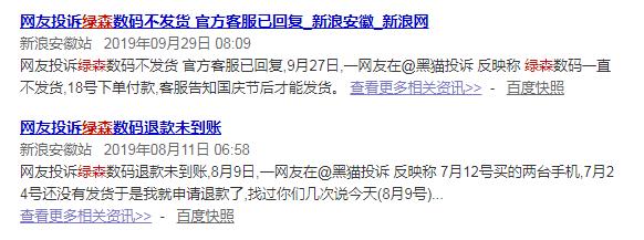 iphone11系列买哪款更划算,iphone11现在值得购买嘛