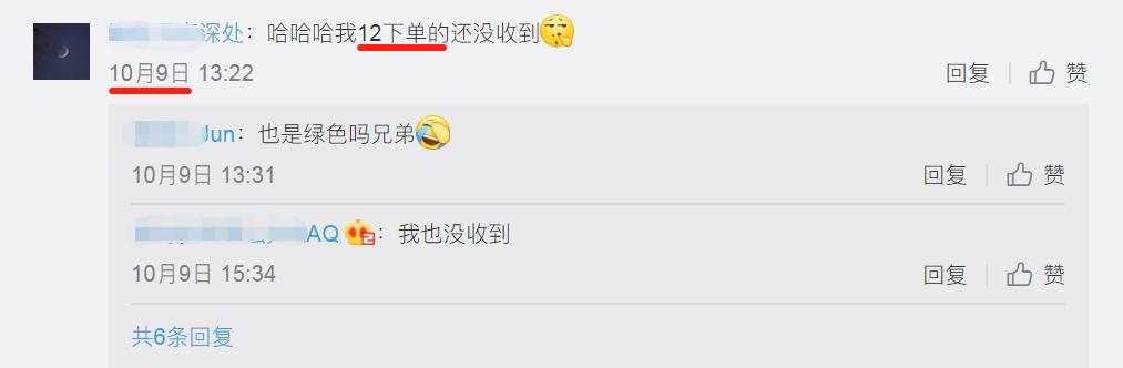 哪种渠道购买iphone最便宜,什么渠道购买iphone11最便宜